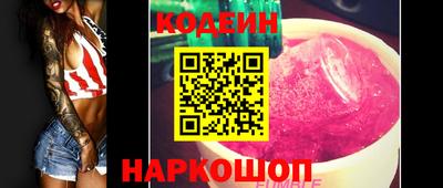 трава Можайск