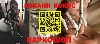 альфа пвп Можга