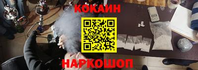 гидра Моздок