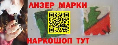 трава Можайск