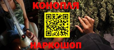 альфа пвп Можга