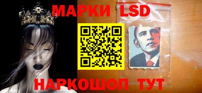 трава Можайск