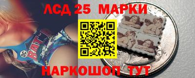 альфа пвп Можга