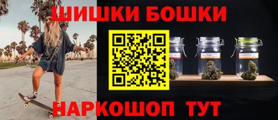 альфа пвп Можга