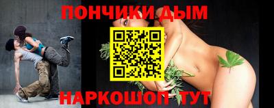 гидра Моздок