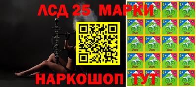 альфа пвп Можга