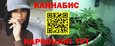 альфа пвп Можга