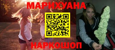 кокс Уссурийск