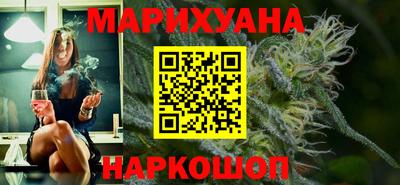 альфа пвп Можга