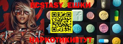 альфа пвп Можга
