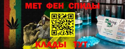 гидра Моздок
