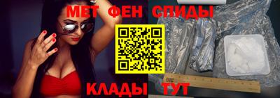 трава Можайск