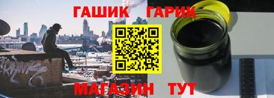 ешки Усть-Илимск