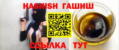 альфа пвп Можга
