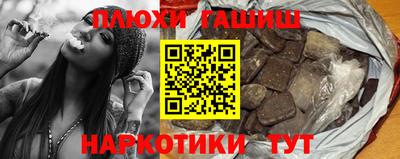 трава Можайск