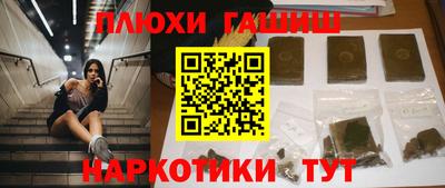 альфа пвп Можга