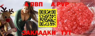 трава Можайск