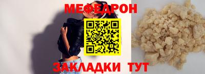 альфа пвп Можга