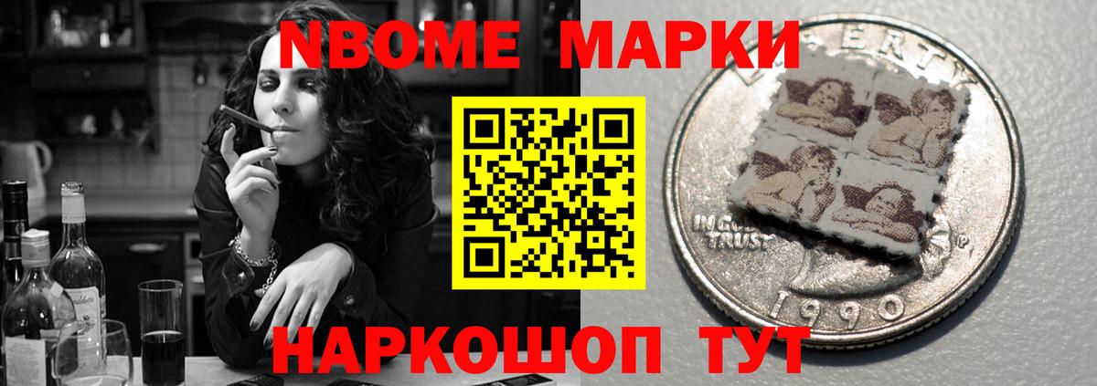 Вичуга  МЕГА онион  ЛСД экстази ecstasy  ЛСД экстази  Вход с VPN  LSD-25 экстази ecstasy 